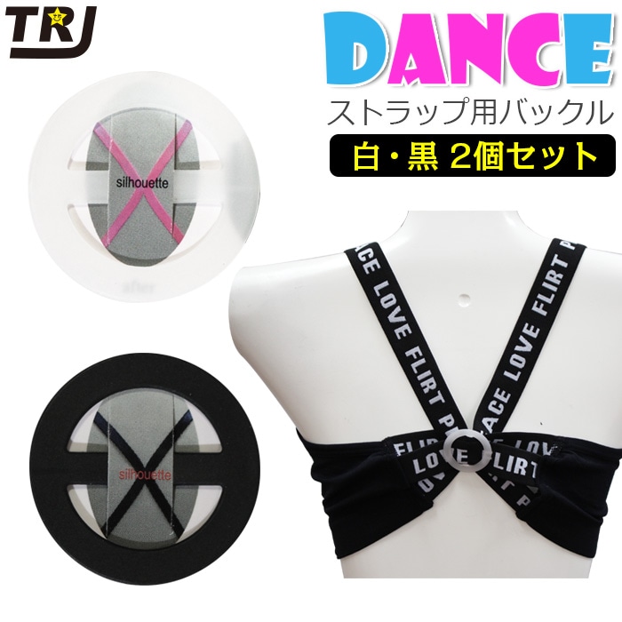 ����ޤ�����ȯ��(�����˽���) �֥饹�ȥ�å��ѥХå��� �߷��Хå��� α��� 2�ĥ��å� �֥�å�/�ۥ磻�� ���λ� �����륺 �Ҷ� ���� �ҥåץۥå� ���� ������� �Ҷ� ���󥹰��� HIPHOP �ͥ��ݥ�����(275��)��ǽ �� �� �� ��