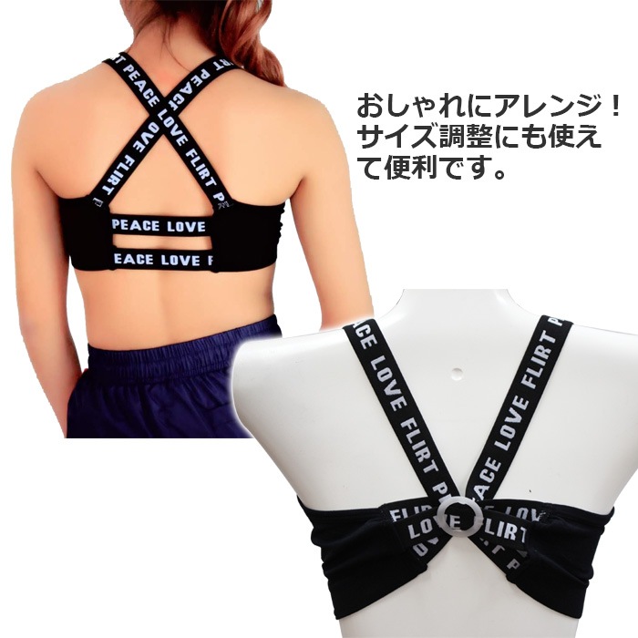 ����ޤ�����ȯ��(�����˽���) �֥饹�ȥ�å��ѥХå��� �߷��Хå��� α��� 2�ĥ��å� �֥�å�/�ۥ磻�� ���λ� �����륺 �Ҷ� ���� �ҥåץۥå� ���� ������� �Ҷ� ���󥹰��� HIPHOP �ͥ��ݥ�����(275��)��ǽ �� �� �� ��