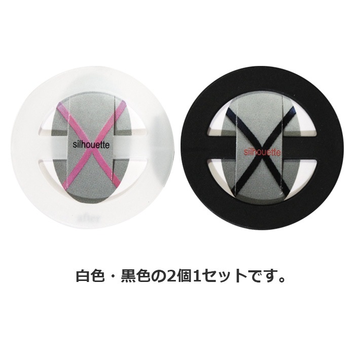 ����ޤ�����ȯ��(�����˽���) �֥饹�ȥ�å��ѥХå��� �߷��Хå��� α��� 2�ĥ��å� �֥�å�/�ۥ磻�� ���λ� �����륺 �Ҷ� ���� �ҥåץۥå� ���� ������� �Ҷ� ���󥹰��� HIPHOP �ͥ��ݥ�����(275��)��ǽ �� �� �� ��