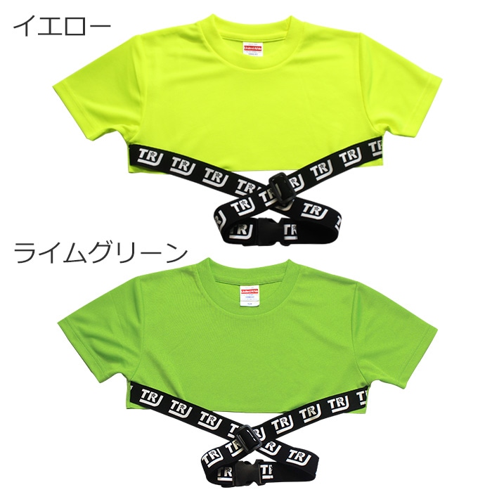 ���2��3�Ķ�����ȯ�� DRY����� ���饵�� ���硼�Ⱦ� Ⱦµ T����� �ͥ��󥫥顼 �����ơ��� �Хå���٥�� 120cm��XL 9������ 5���顼 ̵�� �������� ���å� Ⱦµ����� ���󥹰��� ®�� �ۿ� ���󥹥����� �ƥե��� ���λ� �Ҷ� 