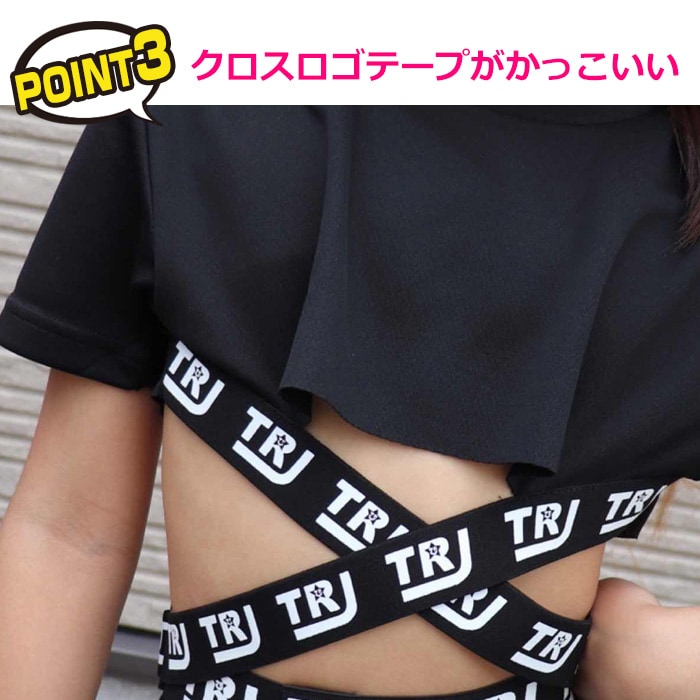 ���2��3�Ķ�����ȯ�� DRY����� ���饵�� ���硼�Ⱦ� Ⱦµ T����� �ͥ��󥫥顼 �����ơ��� �Хå���٥�� 120cm��XL 9������ 5���顼 ̵�� �������� ���å� Ⱦµ����� ���󥹰��� ®�� �ۿ� ���󥹥����� �ƥե��� ���λ� �Ҷ� 