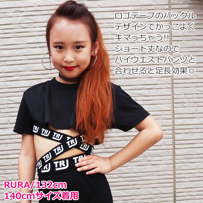 ���2��3�Ķ�����ȯ�� DRY����� ���饵�� ���硼�Ⱦ� Ⱦµ T����� �ͥ��󥫥顼 �����ơ��� �Хå���٥�� 120cm��XL 9������ 5���顼 ̵�� �������� ���å� Ⱦµ����� ���󥹰��� ®�� �ۿ� ���󥹥����� �ƥե��� ���λ� �Ҷ� 