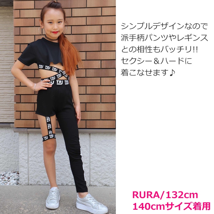 ���2��3�Ķ�����ȯ�� DRY����� ���饵�� ���硼�Ⱦ� Ⱦµ T����� �ͥ��󥫥顼 �����ơ��� �Хå���٥�� 120cm��XL 9������ 5���顼 ̵�� �������� ���å� Ⱦµ����� ���󥹰��� ®�� �ۿ� ���󥹥����� �ƥե��� ���λ� �Ҷ� 