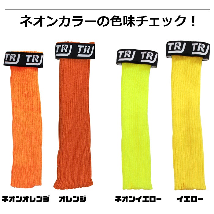 35ĶȯͽTRJꥸʥåޡ  ơ ͥ󥫥顼 ָ  롼å λ Ҷѥå ̵ å ҥåץۥå   夯 ϥå ư ΰ ʸ Ω פ    