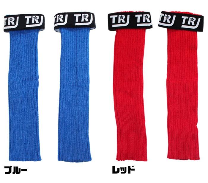 35ĶȯͽTRJꥸʥåޡ  ơ ͥ󥫥顼 ָ  롼å λ Ҷѥå ̵ å ҥåץۥå   夯 ϥå ư ΰ ʸ Ω פ    