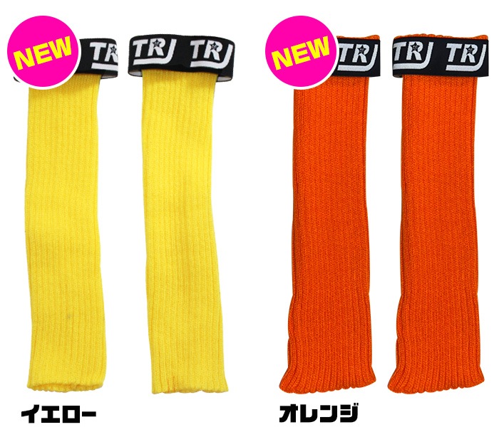 35ĶȯͽTRJꥸʥåޡ  ơ ͥ󥫥顼 ָ  롼å λ Ҷѥå ̵ å ҥåץۥå   夯 ϥå ư ΰ ʸ Ω פ    