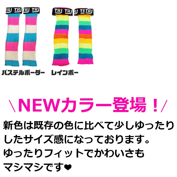 35ĶȯͽTRJꥸʥåޡ  ơ ͥ󥫥顼 ָ  롼å λ Ҷѥå ̵ å ҥåץۥå   夯 ϥå ư ΰ ʸ Ω פ    