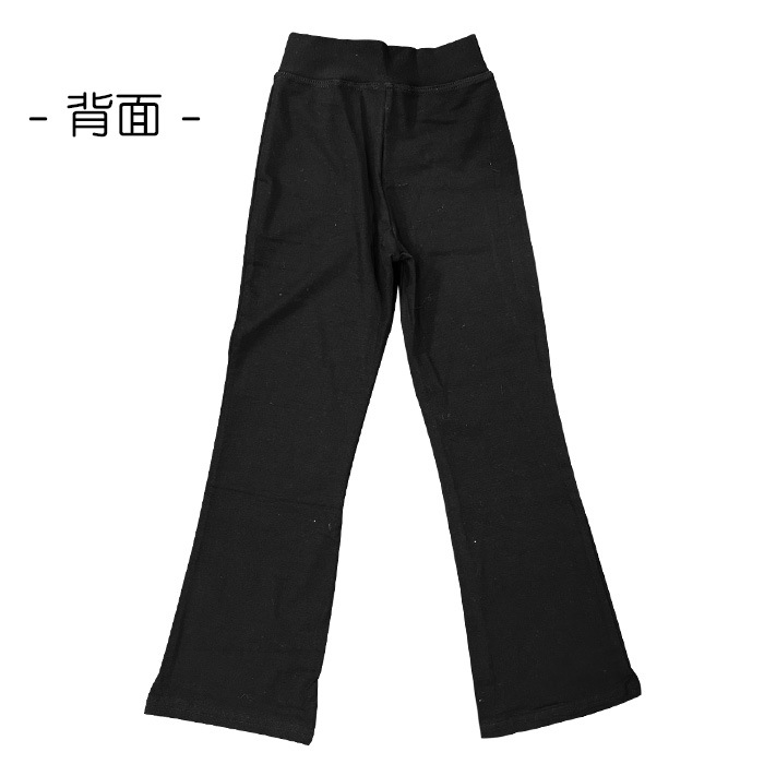 35ȯͽ ݥ  å ե쥢ѥ ȥå   λ Ҷ ̵ ֥å 110cm160cm 󥹰 ҥåץۥå 󥹥ѥ    եåȥͥ å 襬 kpop 륺