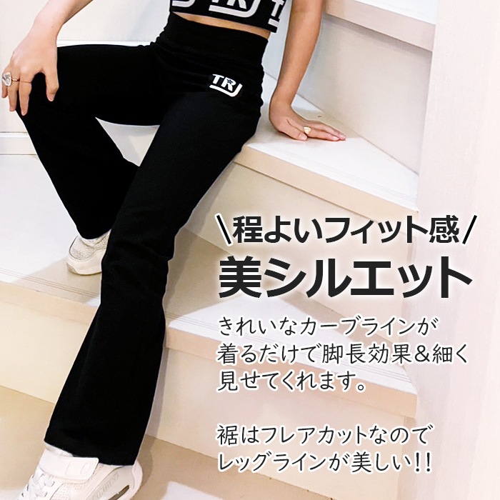 35ȯͽ ݥ  å ե쥢ѥ ȥå   λ Ҷ ̵ ֥å 110cm160cm 󥹰 ҥåץۥå 󥹥ѥ    եåȥͥ å 襬 kpop 륺