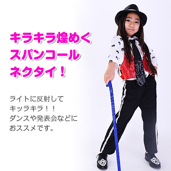 ����ޤ�����ȯ��(�����˽���) ��󥿥å����ѥ󥳡���ͥ����� ���λ� �ˤλ� ���å���˥��å��� �֥�å�/�����/���ԥ�/��å�/�������/����С�/���꡼��/�ѡ��ץ�/ǻ�ԥ� �ե꡼������ ���󥵡�  �� �� �� ��
