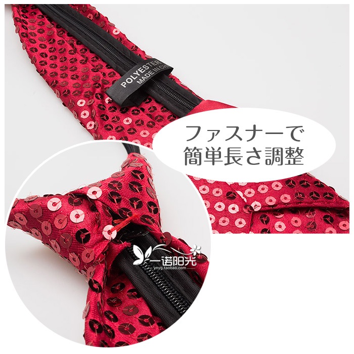 ����ޤ�����ȯ��(�����˽���) ��󥿥å����ѥ󥳡���ͥ����� ���λ� �ˤλ� ���å���˥��å��� �֥�å�/�����/���ԥ�/��å�/�������/����С�/���꡼��/�ѡ��ץ�/ǻ�ԥ� �ե꡼������ ���󥵡�  �� �� �� ��