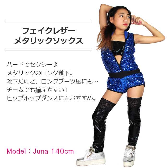 ����ޤ�����ȯ��(�����˽���) �᥿��å� �쥶�� �ˡ��ϥ� ���å��� ��å��������ޡ� ���å� ���λ�  �֥�å�/��å�/����С�/�ۥ磻�� �ե꡼������ ���å������ �Ҷ� ���󥹰��� �ҥåץۥå� HIPHOP �� �� �� ��