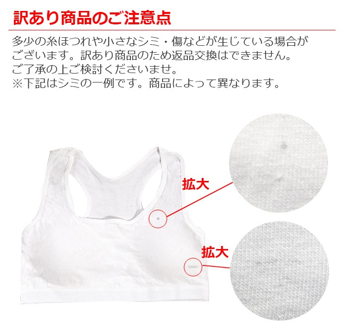 ޤȯ(˽) ݡĥ֥ ѥåդ ȩ 145cm155cm 12͡14 ˥  եȥ֥ ѥåɤ Υ磻䡼 å λ ݡĥʡ ץ ̵  ե꡼ 塼֥ȥå  