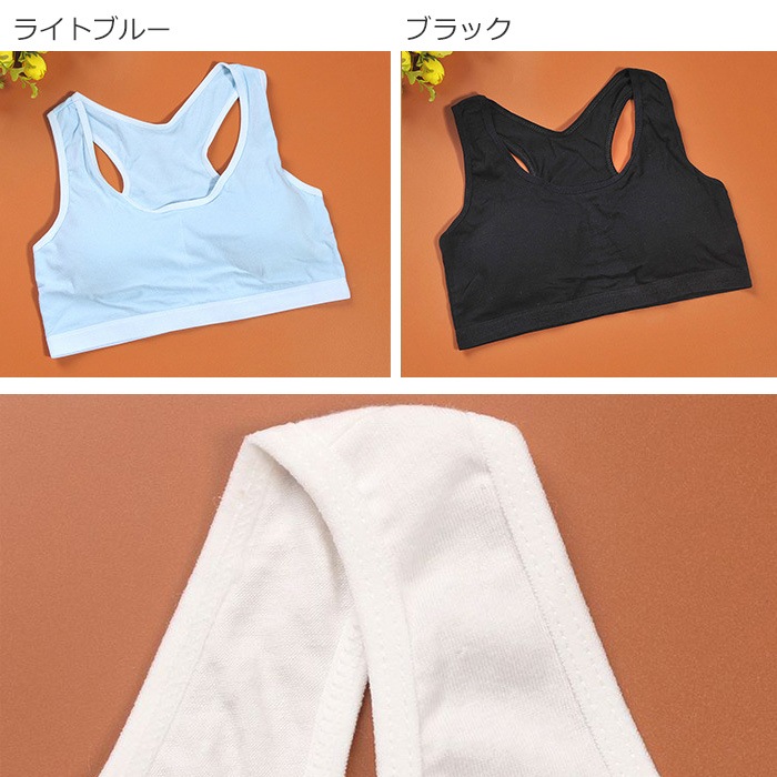 ޤȯ(˽) ݡĥ֥ ѥåդ ȩ 145cm155cm 12͡14 ˥  եȥ֥ ѥåɤ Υ磻䡼 å λ ݡĥʡ ץ ̵  ե꡼ 塼֥ȥå  