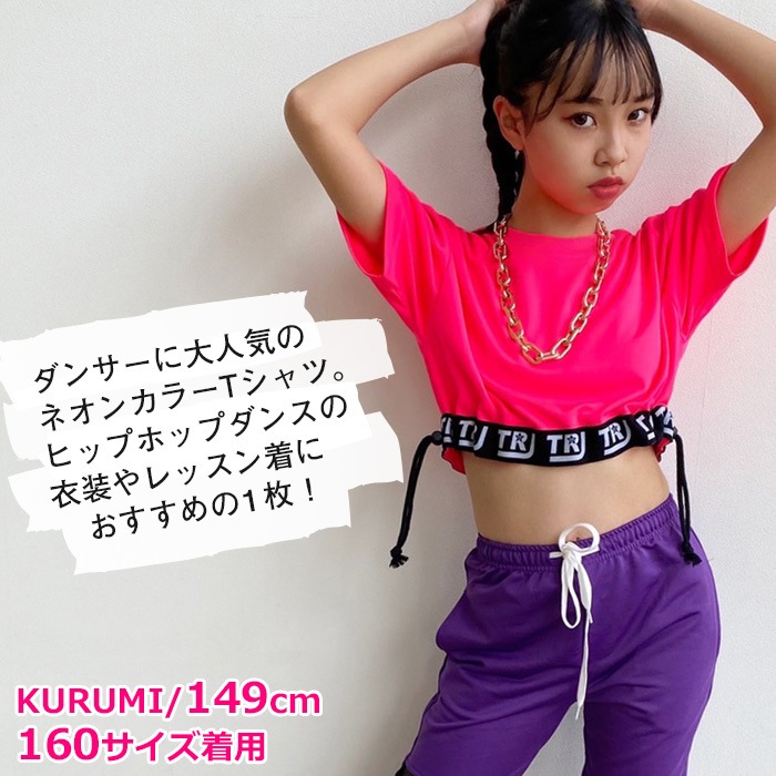 ��֥֥����� �ץ쥼�����12/20�ޤ� ���2��3�Ķ�����ȯ�� DRY����� ���饵�� ���硼�Ⱦ� 2way Ⱦµ T����� �ͥ��󥫥顼 �����ơ��� 120cm��XL 9������ 6���顼 ̵�� ������� Ⱦµ����� ���󥹰��� DRY �ɥ饤 ®�� �ۿ� ���󥹥�����