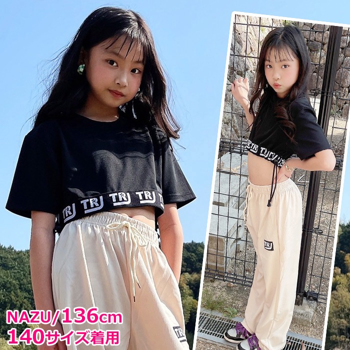 ��֥֥����� �ץ쥼�����12/20�ޤ� ���2��3�Ķ�����ȯ�� DRY����� ���饵�� ���硼�Ⱦ� 2way Ⱦµ T����� �ͥ��󥫥顼 �����ơ��� 120cm��XL 9������ 6���顼 ̵�� ������� Ⱦµ����� ���󥹰��� DRY �ɥ饤 ®�� �ۿ� ���󥹥�����