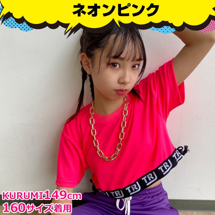 ��֥֥����� �ץ쥼�����12/20�ޤ� ���2��3�Ķ�����ȯ�� DRY����� ���饵�� ���硼�Ⱦ� 2way Ⱦµ T����� �ͥ��󥫥顼 �����ơ��� 120cm��XL 9������ 6���顼 ̵�� ������� Ⱦµ����� ���󥹰��� DRY �ɥ饤 ®�� �ۿ� ���󥹥�����