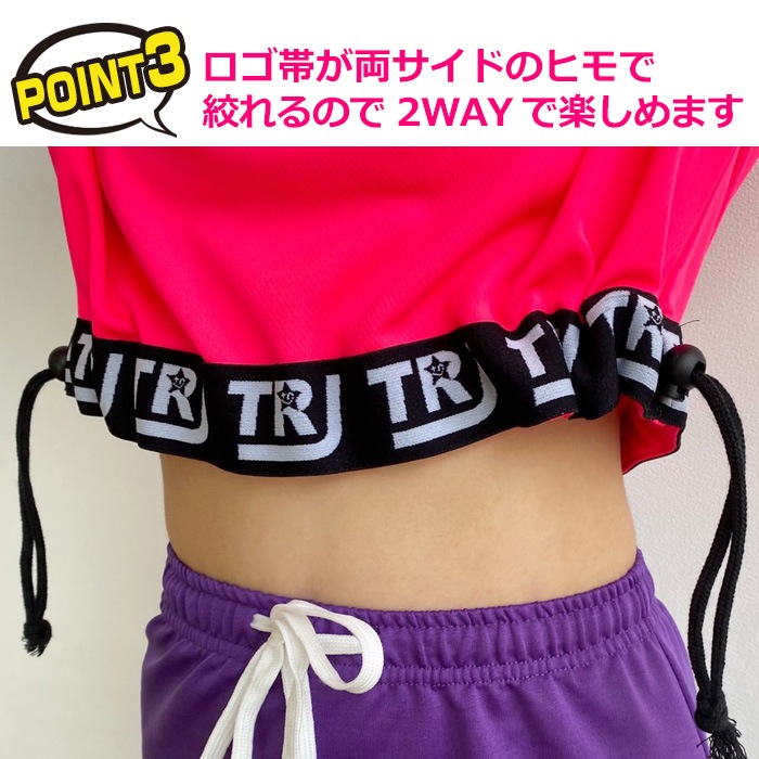 ��֥֥����� �ץ쥼�����12/20�ޤ� ���2��3�Ķ�����ȯ�� DRY����� ���饵�� ���硼�Ⱦ� 2way Ⱦµ T����� �ͥ��󥫥顼 �����ơ��� 120cm��XL 9������ 6���顼 ̵�� ������� Ⱦµ����� ���󥹰��� DRY �ɥ饤 ®�� �ۿ� ���󥹥�����