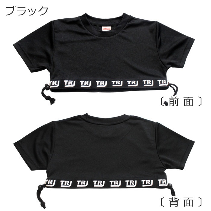 ��֥֥����� �ץ쥼�����12/20�ޤ� ���2��3�Ķ�����ȯ�� DRY����� ���饵�� ���硼�Ⱦ� 2way Ⱦµ T����� �ͥ��󥫥顼 �����ơ��� 120cm��XL 9������ 6���顼 ̵�� ������� Ⱦµ����� ���󥹰��� DRY �ɥ饤 ®�� �ۿ� ���󥹥�����