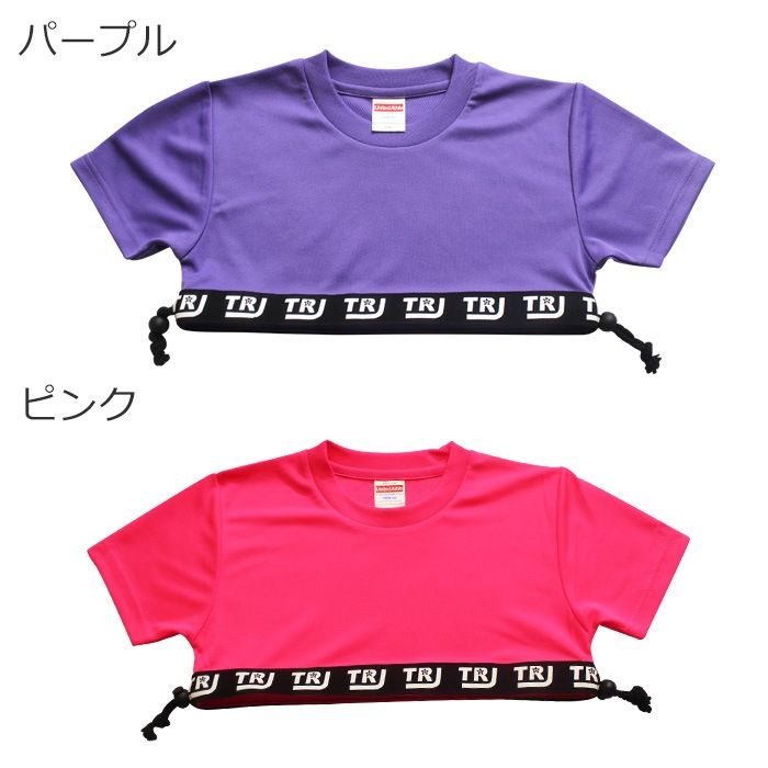 ��֥֥����� �ץ쥼�����12/20�ޤ� ���2��3�Ķ�����ȯ�� DRY����� ���饵�� ���硼�Ⱦ� 2way Ⱦµ T����� �ͥ��󥫥顼 �����ơ��� 120cm��XL 9������ 6���顼 ̵�� ������� Ⱦµ����� ���󥹰��� DRY �ɥ饤 ®�� �ۿ� ���󥹥�����