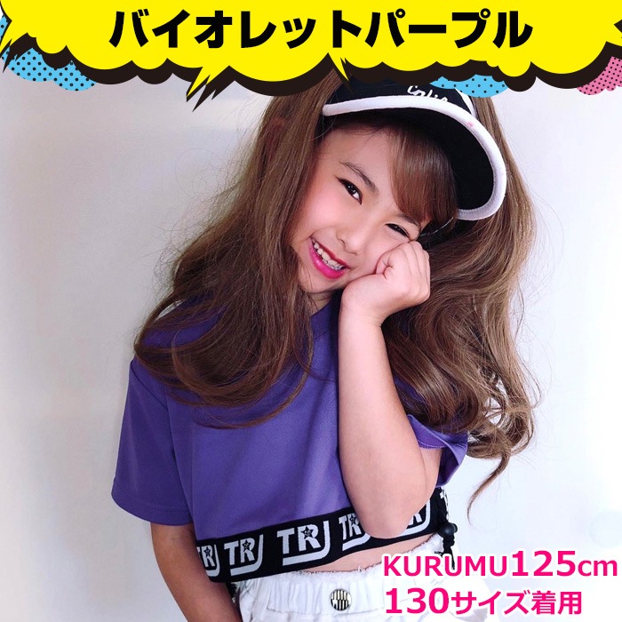 ��֥֥����� �ץ쥼�����12/20�ޤ� ���2��3�Ķ�����ȯ�� DRY����� ���饵�� ���硼�Ⱦ� 2way Ⱦµ T����� �ͥ��󥫥顼 �����ơ��� 120cm��XL 9������ 6���顼 ̵�� ������� Ⱦµ����� ���󥹰��� DRY �ɥ饤 ®�� �ۿ� ���󥹥�����