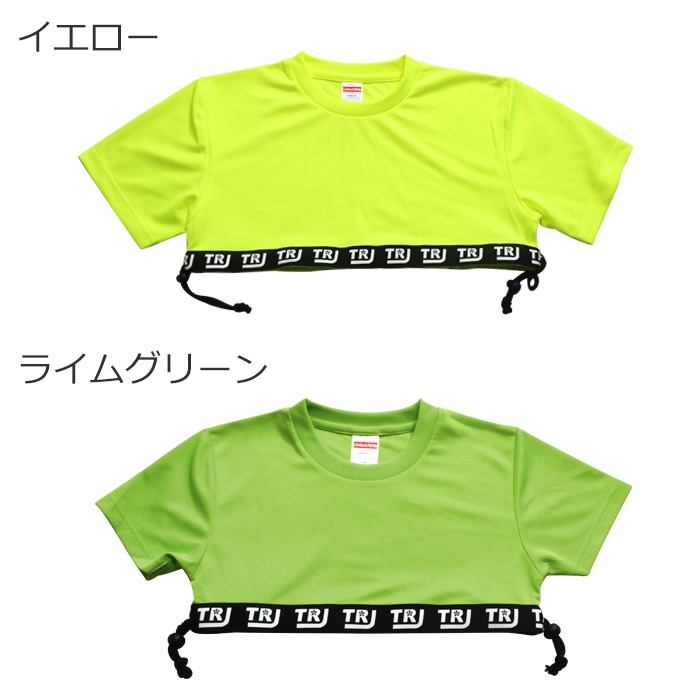 ��֥֥����� �ץ쥼�����12/20�ޤ� ���2��3�Ķ�����ȯ�� DRY����� ���饵�� ���硼�Ⱦ� 2way Ⱦµ T����� �ͥ��󥫥顼 �����ơ��� 120cm��XL 9������ 6���顼 ̵�� ������� Ⱦµ����� ���󥹰��� DRY �ɥ饤 ®�� �ۿ� ���󥹥�����