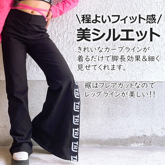 35ȯͽ å  å ե쥢ѥ ȥå   λ Ҷ ̵ ֥å 110cm160cm 󥹰 ҥåץۥå 󥹥ѥ    å 襬 륺 ȥ꡼ ɥå