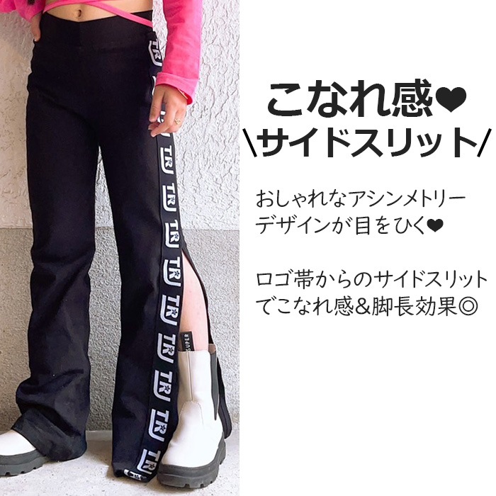 35ȯͽ å  å ե쥢ѥ ȥå   λ Ҷ ̵ ֥å 110cm160cm 󥹰 ҥåץۥå 󥹥ѥ    å 襬 륺 ȥ꡼ ɥå