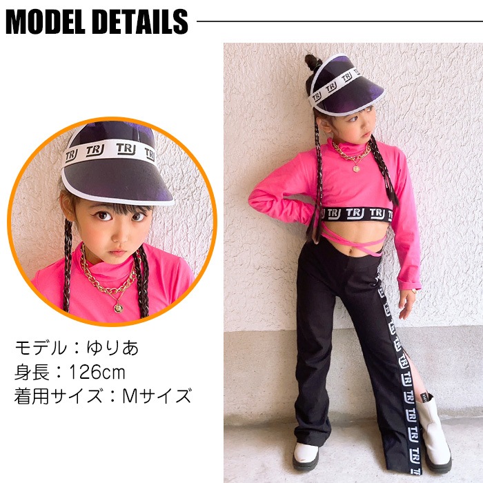 35ȯͽ å  å ե쥢ѥ ȥå   λ Ҷ ̵ ֥å 110cm160cm 󥹰 ҥåץۥå 󥹥ѥ    å 襬 륺 ȥ꡼ ɥå