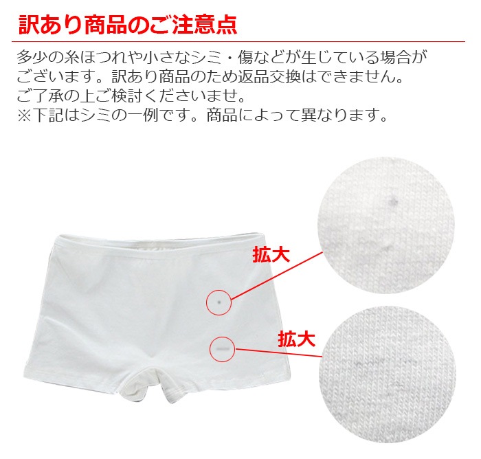 ޤȯ(˽) ˥ 硼 λ ܥѥ 饤 ȩ 145cm155cm 12͡14 ̵ 硼  å ե꡼ ֥å/ۥ磻/졼/֥롼/ԥ ѥ  ʡ Ҷ 