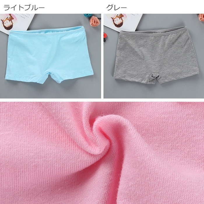 ޤȯ(˽) ˥ 硼 λ ܥѥ 饤 ȩ 145cm155cm 12͡14 ̵ 硼  å ե꡼ ֥å/ۥ磻/졼/֥롼/ԥ ѥ  ʡ Ҷ 
