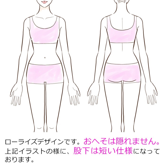 ޤȯ(˽) ˥ 硼 λ ܥѥ 饤 ȩ 145cm155cm 12͡14 ̵ 硼  å ե꡼ ֥å/ۥ磻/졼/֥롼/ԥ ѥ  ʡ Ҷ 