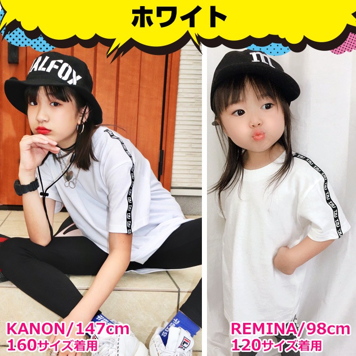 23Ķȯ TRJꥸʥ Ⱦµ T  ơ 90cmXL 12 9顼 ̵ t ץ  Ⱦµ  󥹰 5.6 ® ۿ 󥹥 λ ˤλ ǥ Ҷ 륺 ե