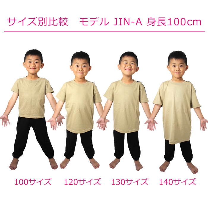 23Ķȯ TRJꥸʥ Ⱦµ T  ơ 90cmXL 12 9顼 ̵ t ץ  Ⱦµ  󥹰 5.6 ® ۿ 󥹥 λ ˤλ ǥ Ҷ 륺 ե