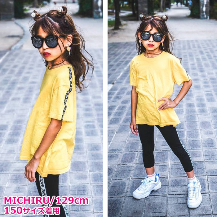 23Ķȯ TRJꥸʥ Ⱦµ T  ơ 90cmXL 12 9顼 ̵ t ץ  Ⱦµ  󥹰 5.6 ® ۿ 󥹥 λ ˤλ ǥ Ҷ 륺 ե