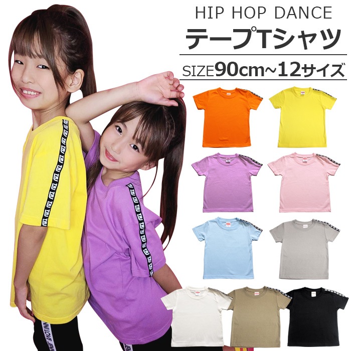 23Ķȯ TRJꥸʥ Ⱦµ T  ơ 90cmXL 12 9顼 ̵ t ץ  Ⱦµ  󥹰 5.6 ® ۿ 󥹥 λ ˤλ ǥ Ҷ 륺 ե