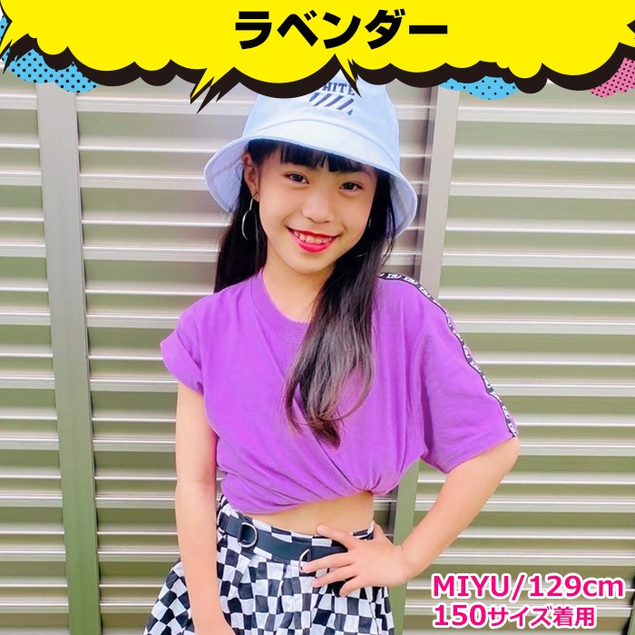 23Ķȯ TRJꥸʥ Ⱦµ T  ơ 90cmXL 12 9顼 ̵ t ץ  Ⱦµ  󥹰 5.6 ® ۿ 󥹥 λ ˤλ ǥ Ҷ 륺 ե