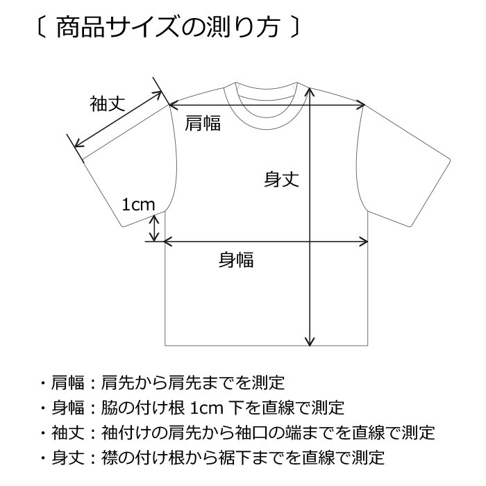23Ķȯ TRJꥸʥ Ⱦµ T  ơ 90cmXL 12 9顼 ̵ t ץ  Ⱦµ  󥹰 5.6 ® ۿ 󥹥 λ ˤλ ǥ Ҷ 륺 ե
