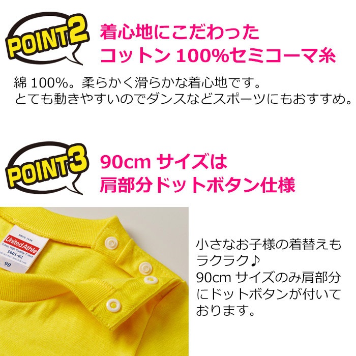 23Ķȯ TRJꥸʥ Ⱦµ T  ơ 90cmXL 12 9顼 ̵ t ץ  Ⱦµ  󥹰 5.6 ® ۿ 󥹥 λ ˤλ ǥ Ҷ 륺 ե
