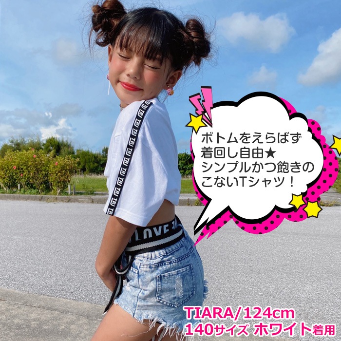 23Ķȯ TRJꥸʥ Ⱦµ T  ơ 90cmXL 12 9顼 ̵ t ץ  Ⱦµ  󥹰 5.6 ® ۿ 󥹥 λ ˤλ ǥ Ҷ 륺 ե