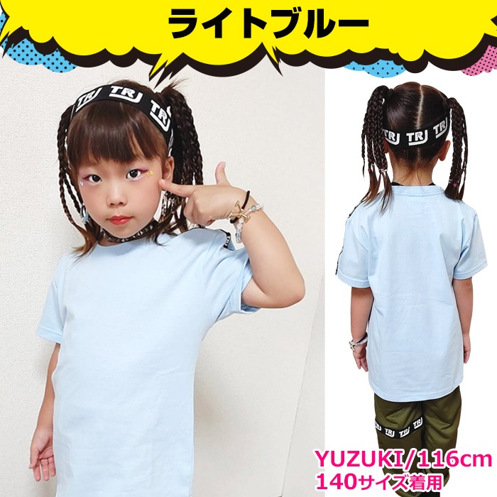 23Ķȯ TRJꥸʥ Ⱦµ T  ơ 90cmXL 12 9顼 ̵ t ץ  Ⱦµ  󥹰 5.6 ® ۿ 󥹥 λ ˤλ ǥ Ҷ 륺 ե