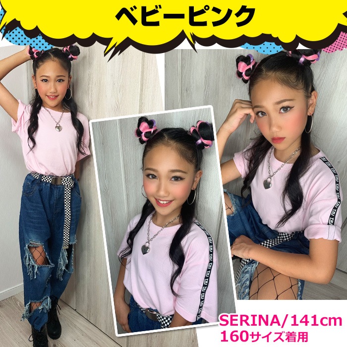 23Ķȯ TRJꥸʥ Ⱦµ T  ơ 90cmXL 12 9顼 ̵ t ץ  Ⱦµ  󥹰 5.6 ® ۿ 󥹥 λ ˤλ ǥ Ҷ 륺 ե