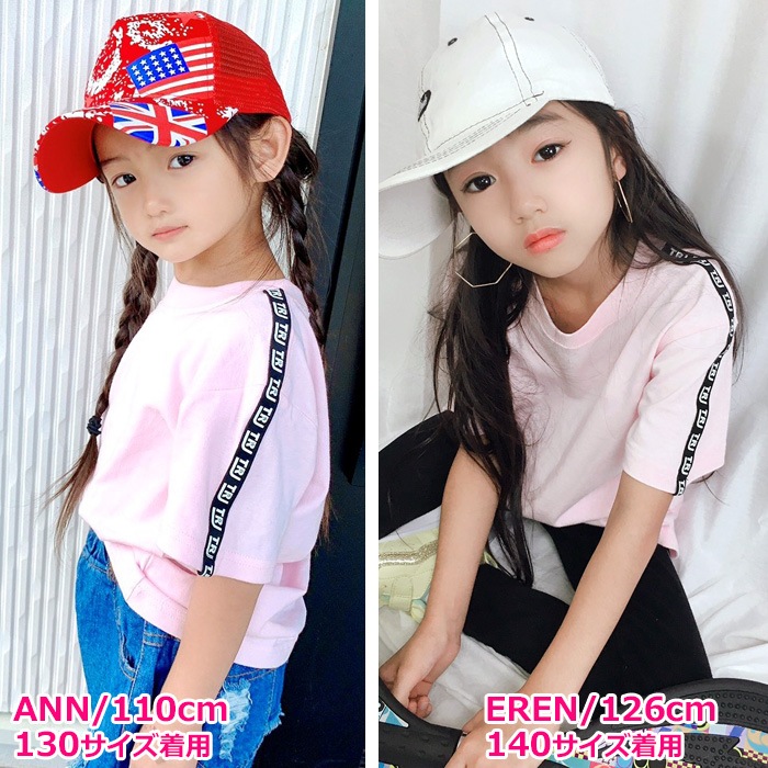 23Ķȯ TRJꥸʥ Ⱦµ T  ơ 90cmXL 12 9顼 ̵ t ץ  Ⱦµ  󥹰 5.6 ® ۿ 󥹥 λ ˤλ ǥ Ҷ 륺 ե