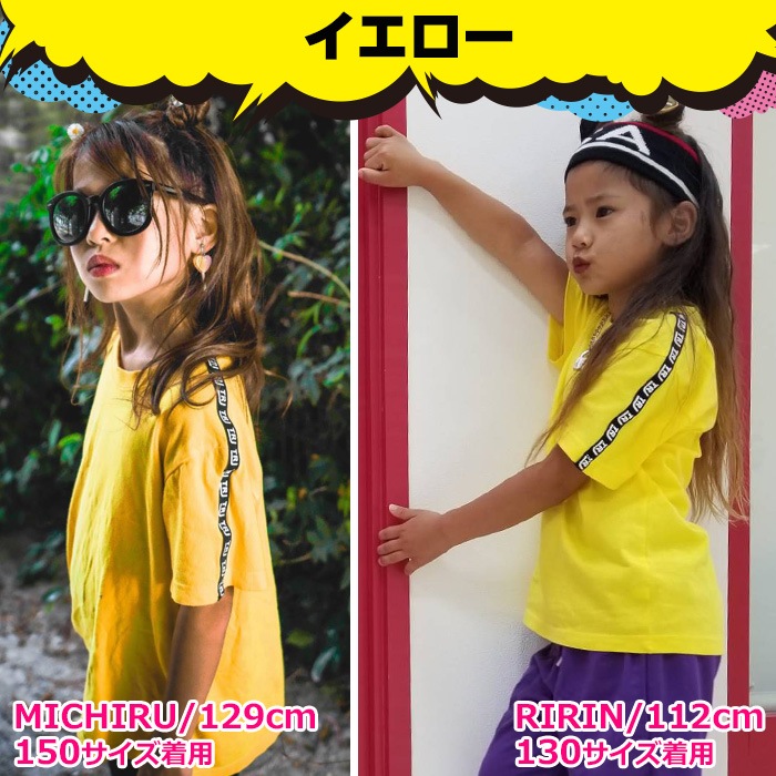 23Ķȯ TRJꥸʥ Ⱦµ T  ơ 90cmXL 12 9顼 ̵ t ץ  Ⱦµ  󥹰 5.6 ® ۿ 󥹥 λ ˤλ ǥ Ҷ 륺 ե