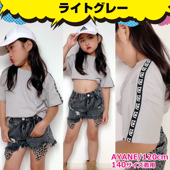 23Ķȯ TRJꥸʥ Ⱦµ T  ơ 90cmXL 12 9顼 ̵ t ץ  Ⱦµ  󥹰 5.6 ® ۿ 󥹥 λ ˤλ ǥ Ҷ 륺 ե