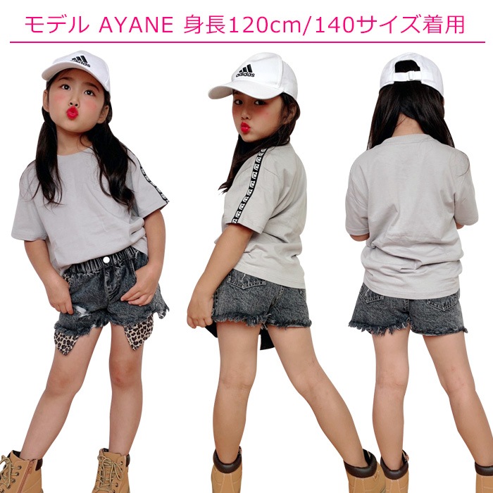23Ķȯ TRJꥸʥ Ⱦµ T  ơ 90cmXL 12 9顼 ̵ t ץ  Ⱦµ  󥹰 5.6 ® ۿ 󥹥 λ ˤλ ǥ Ҷ 륺 ե