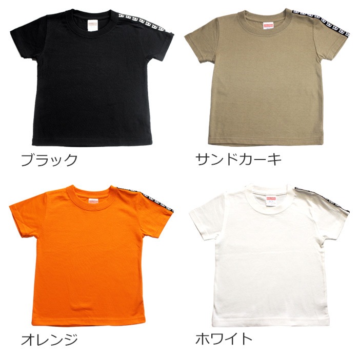 23Ķȯ TRJꥸʥ Ⱦµ T  ơ 90cmXL 12 9顼 ̵ t ץ  Ⱦµ  󥹰 5.6 ® ۿ 󥹥 λ ˤλ ǥ Ҷ 륺 ե