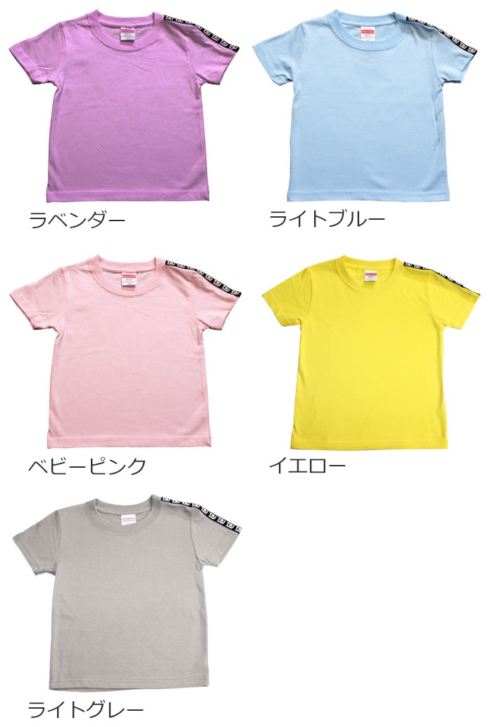 23Ķȯ TRJꥸʥ Ⱦµ T  ơ 90cmXL 12 9顼 ̵ t ץ  Ⱦµ  󥹰 5.6 ® ۿ 󥹥 λ ˤλ ǥ Ҷ 륺 ե