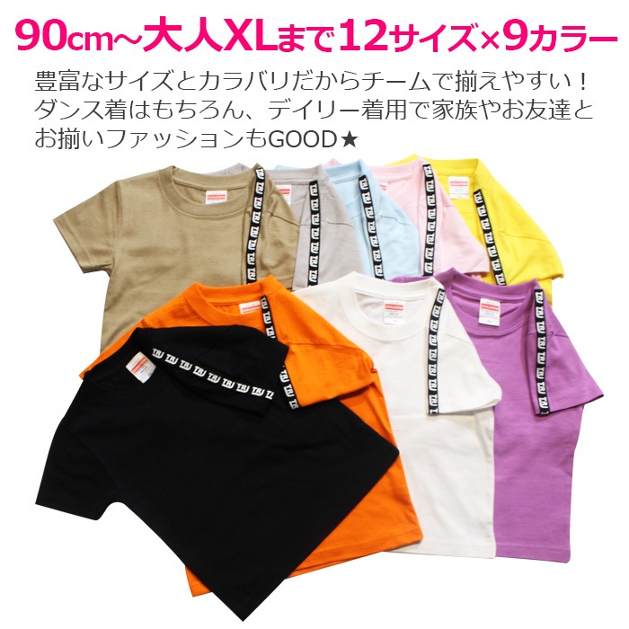 23Ķȯ TRJꥸʥ Ⱦµ T  ơ 90cmXL 12 9顼 ̵ t ץ  Ⱦµ  󥹰 5.6 ® ۿ 󥹥 λ ˤλ ǥ Ҷ 륺 ե