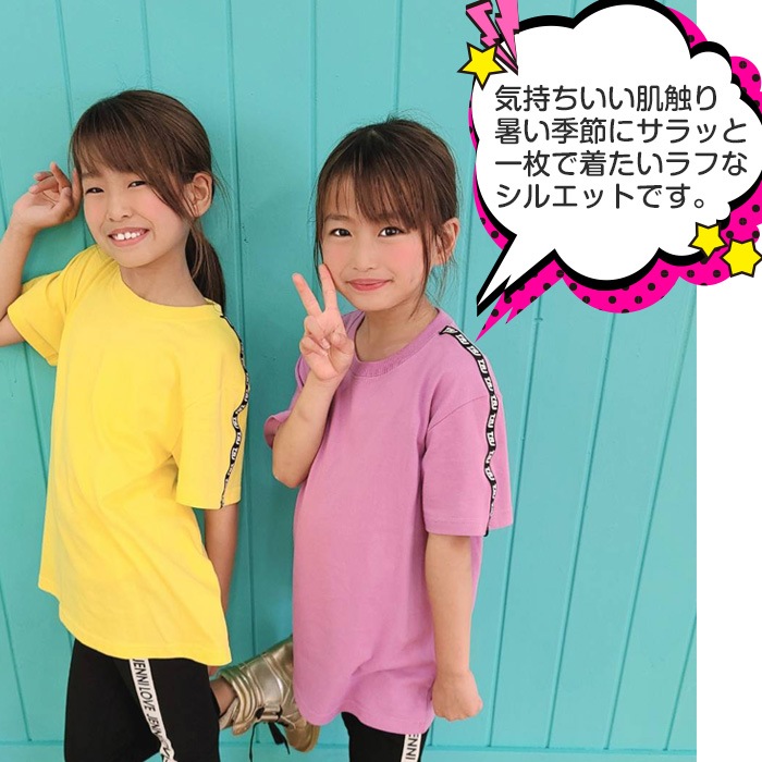 23Ķȯ TRJꥸʥ Ⱦµ T  ơ 90cmXL 12 9顼 ̵ t ץ  Ⱦµ  󥹰 5.6 ® ۿ 󥹥 λ ˤλ ǥ Ҷ 륺 ե